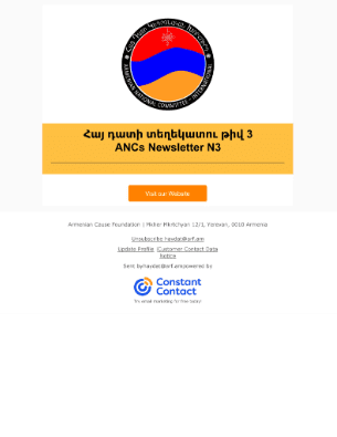 Newsletter Image 4