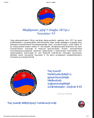 Newsletter Image 6