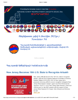 Newsletter Image 7