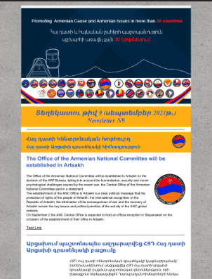 Newsletter Image 10