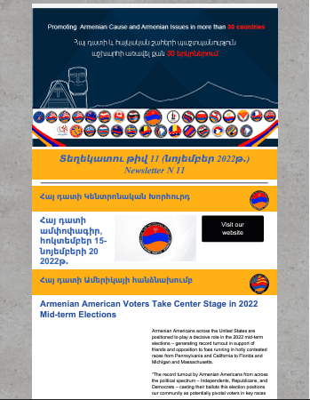 Newsletter Image 11