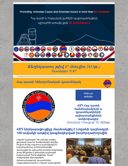 Newsletter Image 7