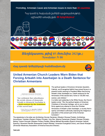 Newsletter Image 6