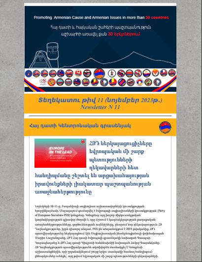 Newsletter Image 11