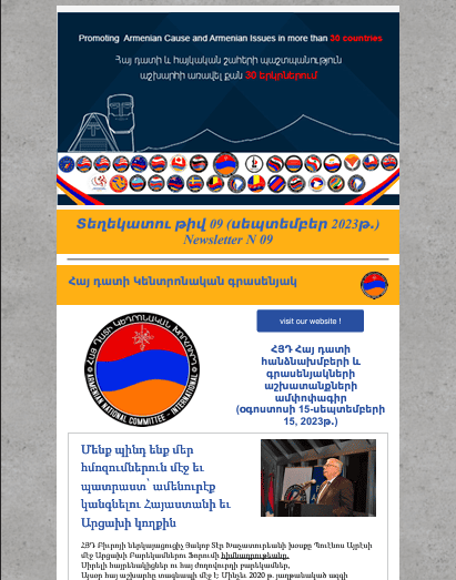 Newsletter Image 9