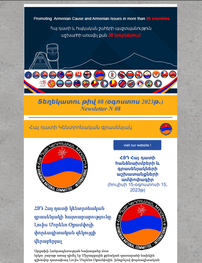 Newsletter Image 8