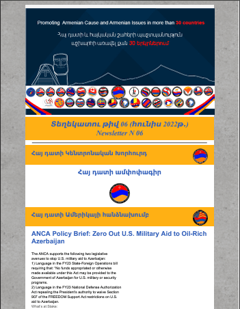 Newsletter Image 6