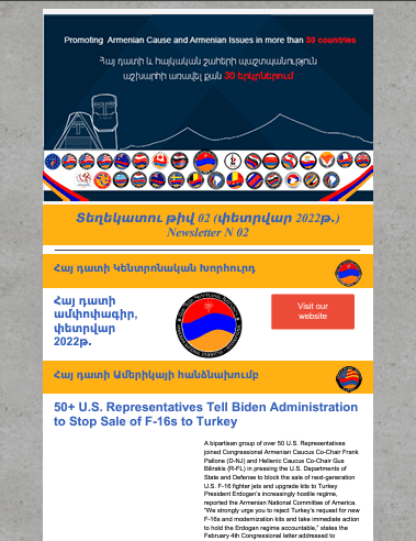 Newsletter Image 2