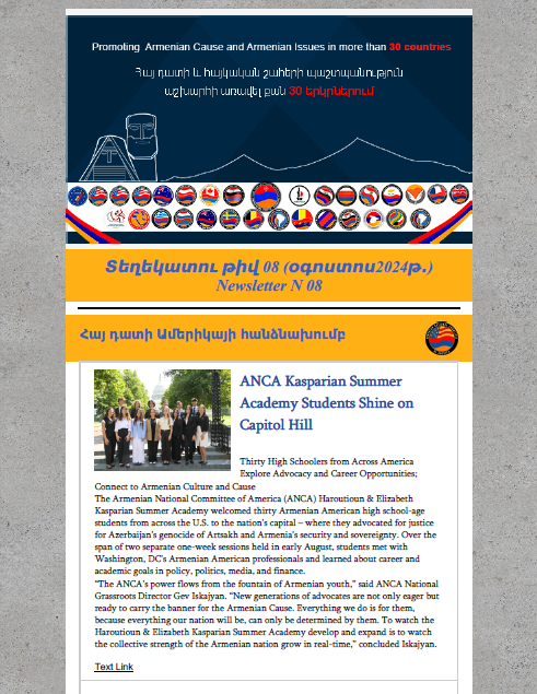 Newsletter Image 8