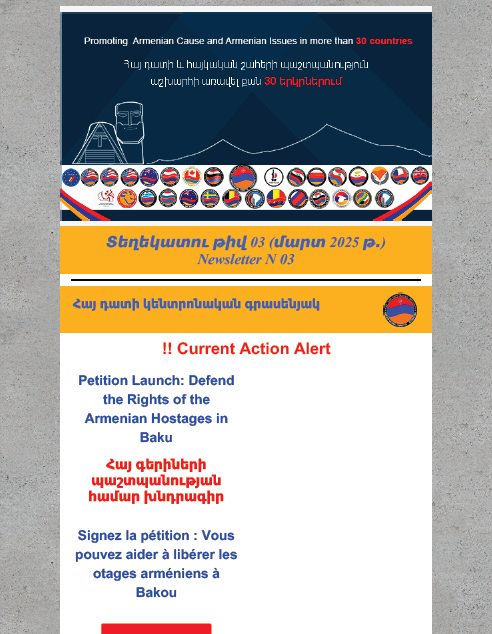Newsletter Image 3