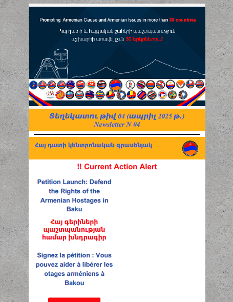 Newsletter Image 4