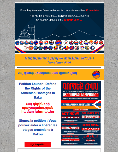 Newsletter Image 6